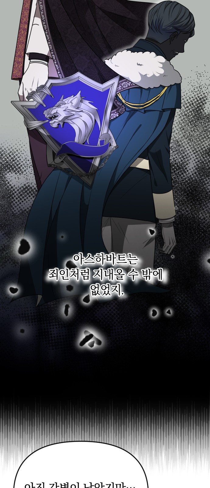 49 페이지