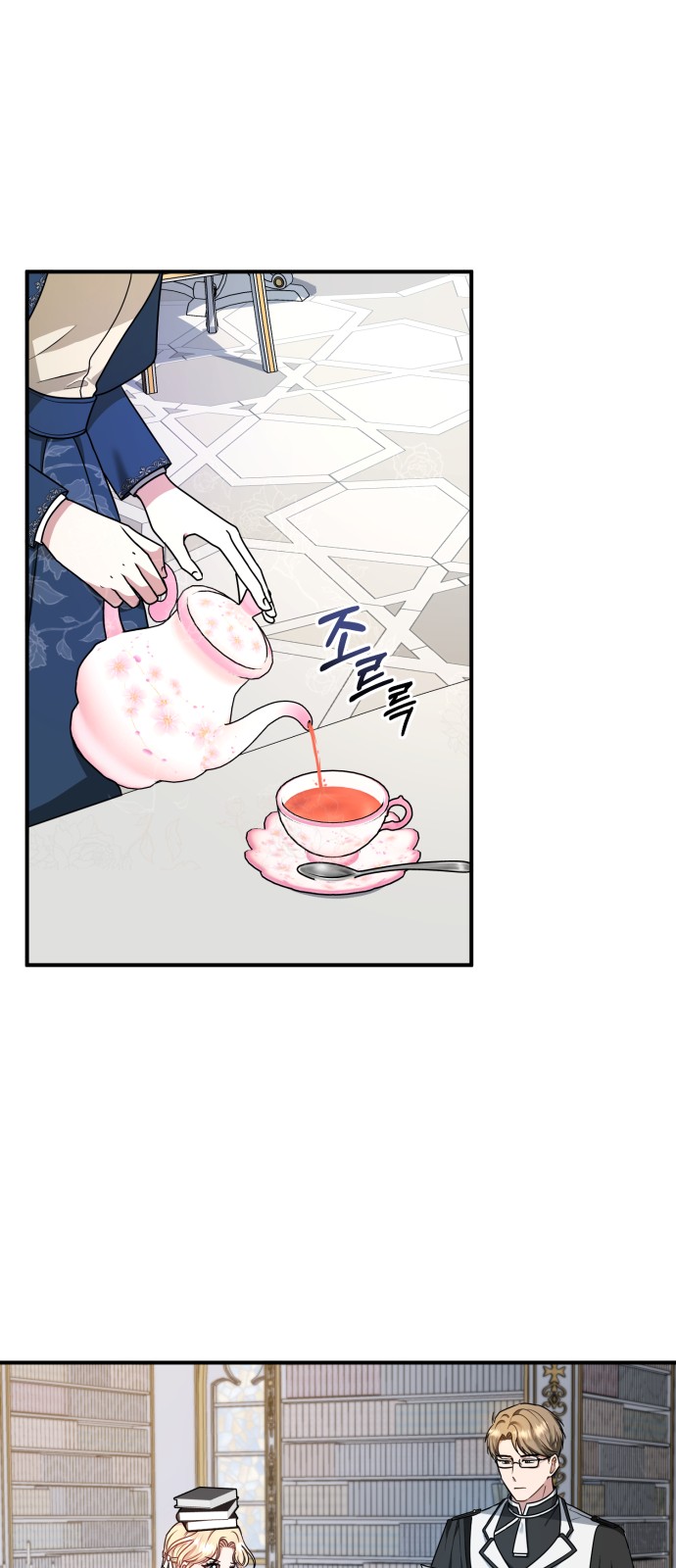 30 페이지
