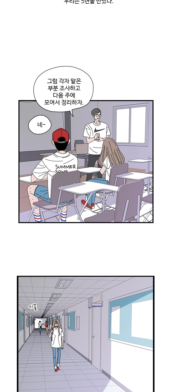 15 페이지