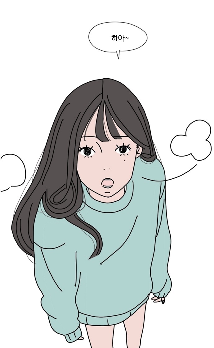 43 페이지