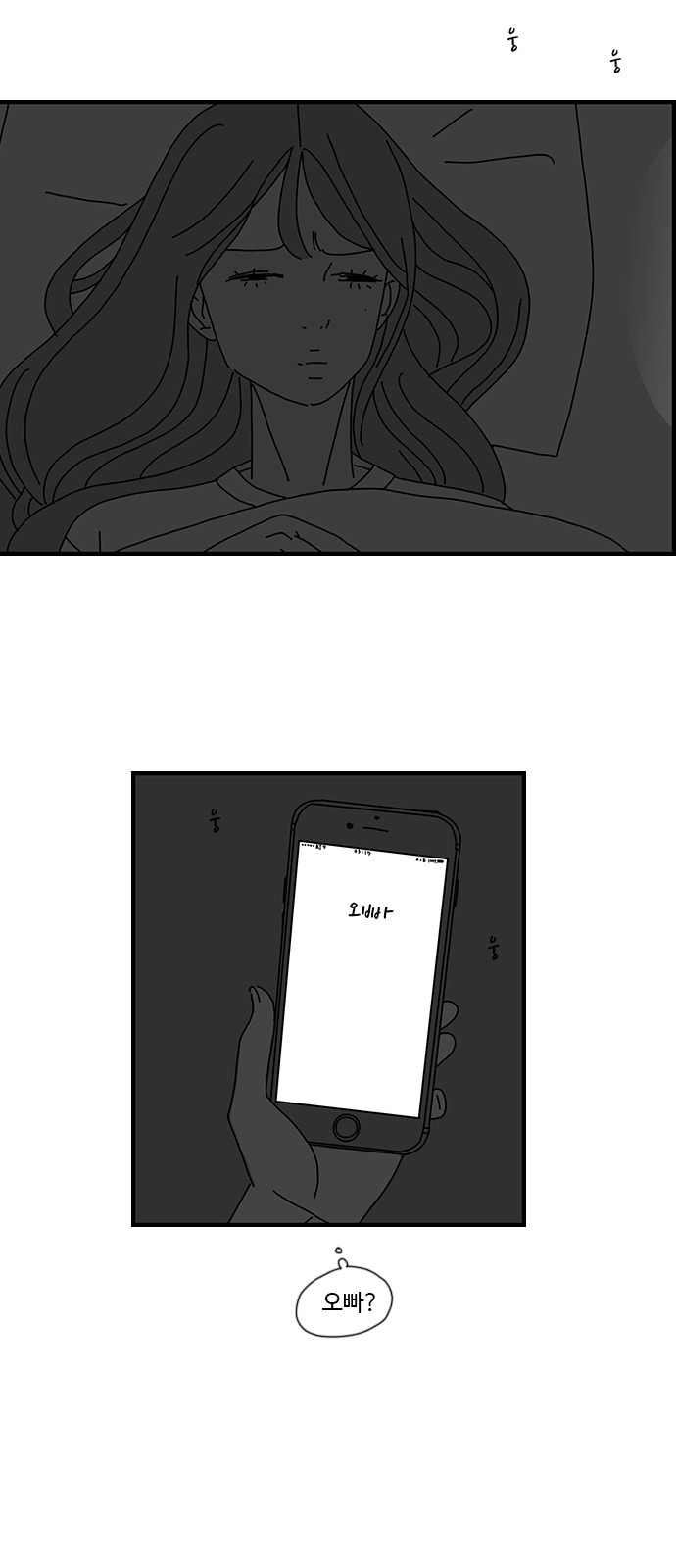 50 페이지
