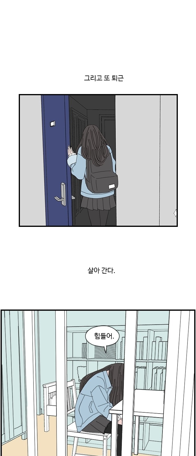 30 페이지