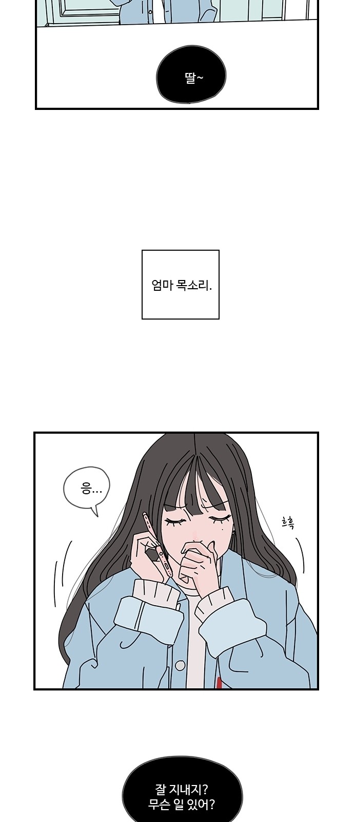 33 페이지
