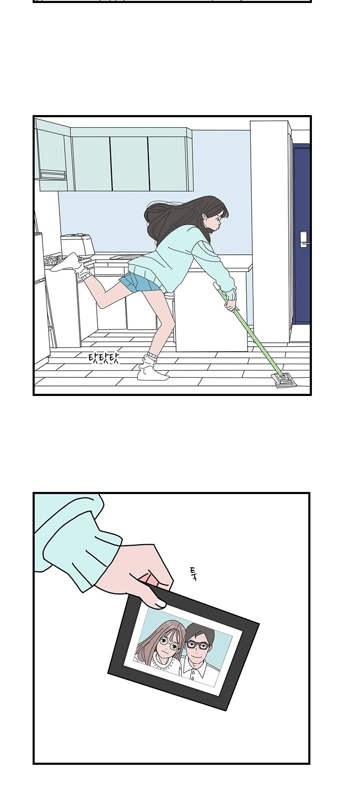 41 페이지