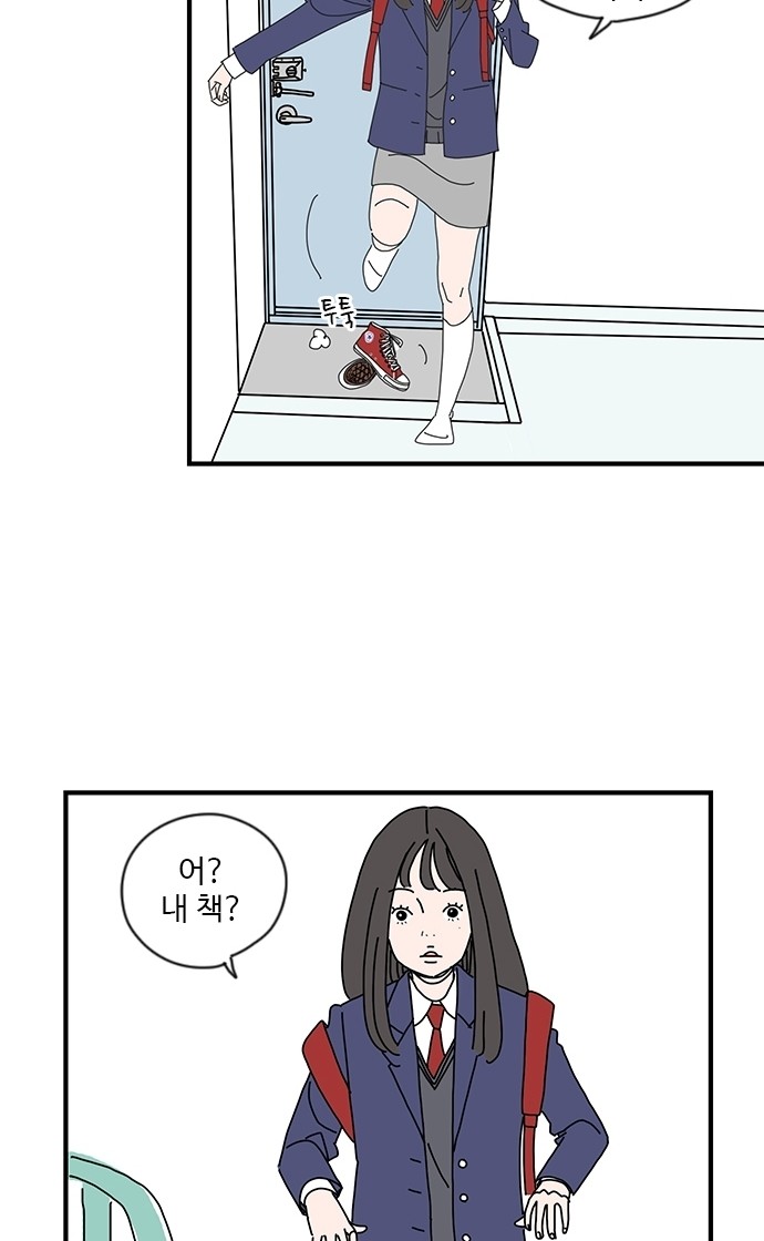 24 페이지