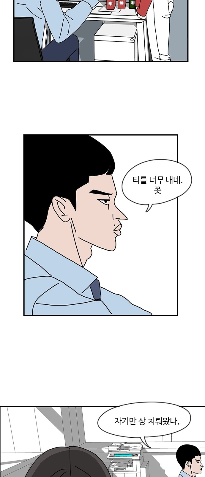 41 페이지