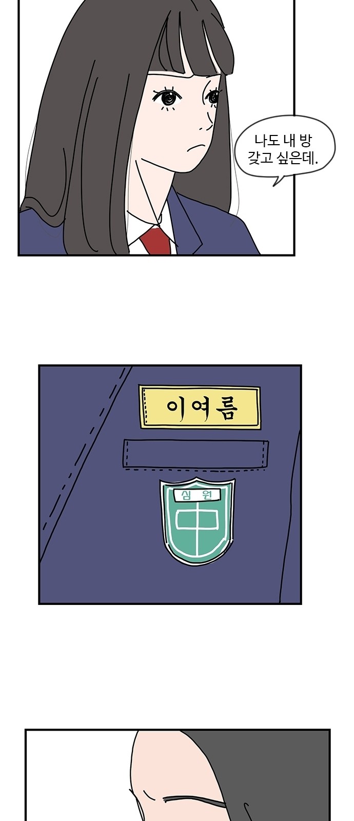 22 페이지