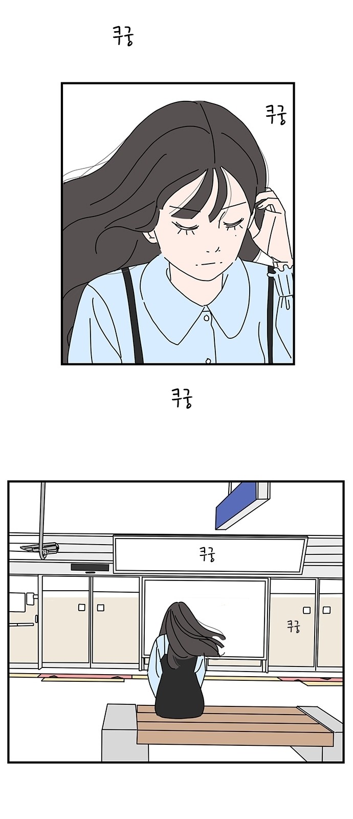 37 페이지