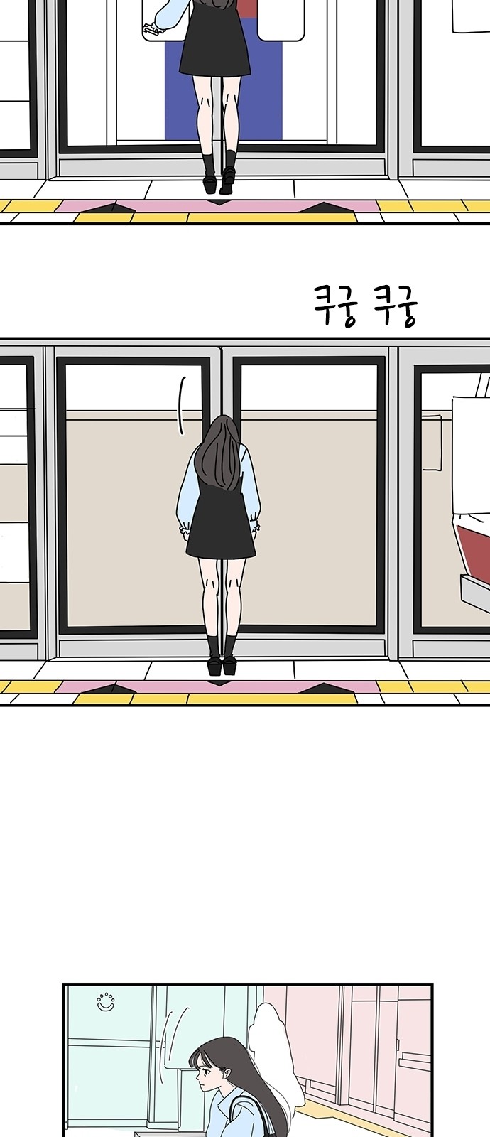 32 페이지