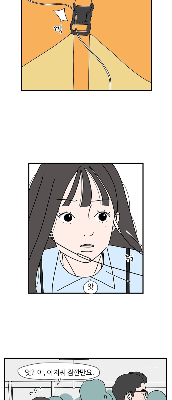 22 페이지