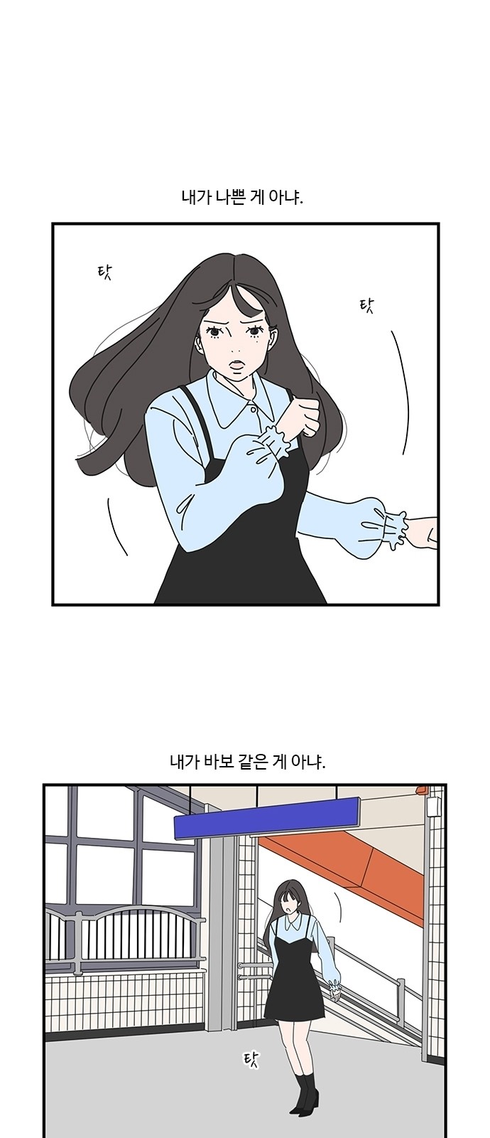 10 페이지