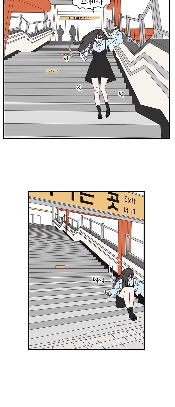 32 페이지