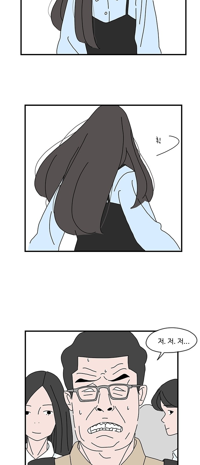 22 페이지