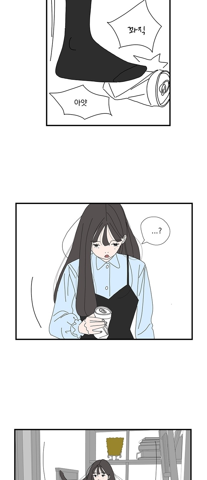 5 페이지