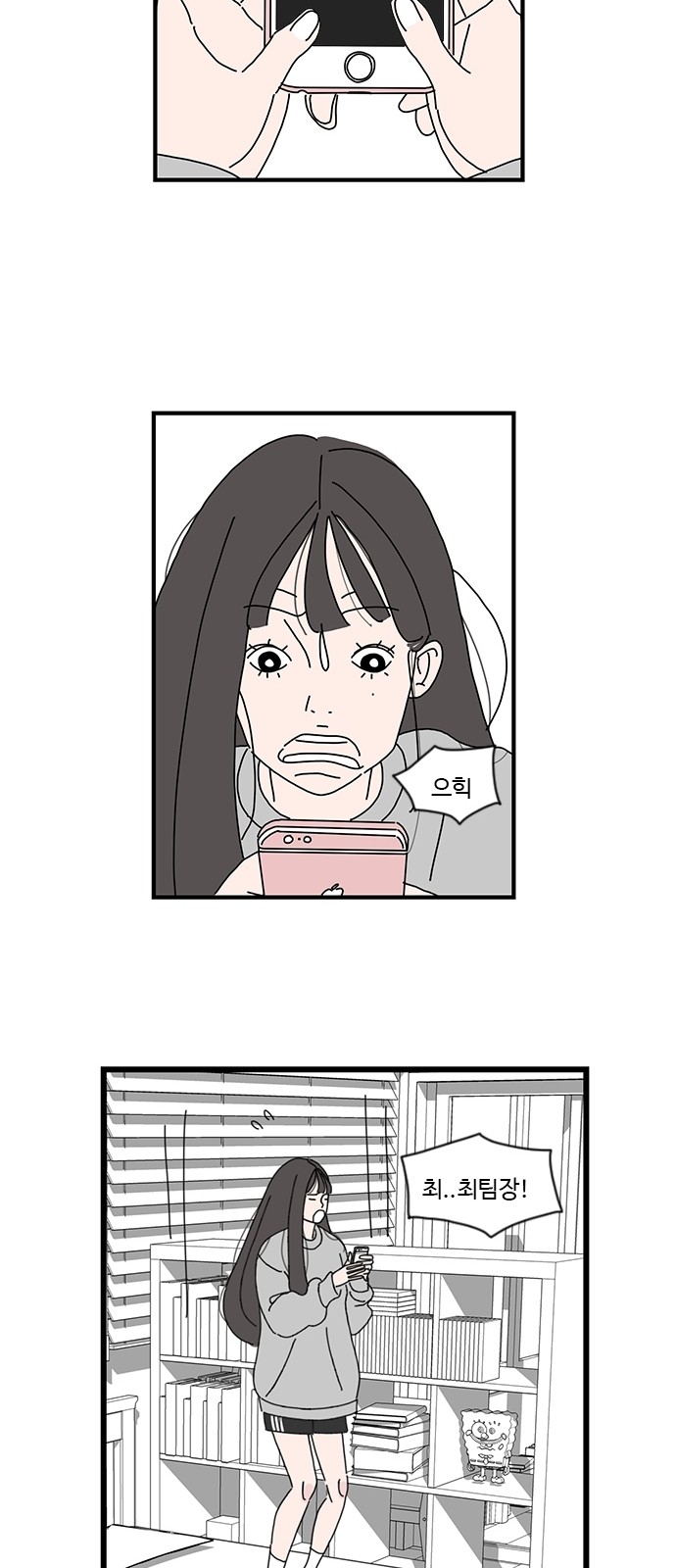 20 페이지