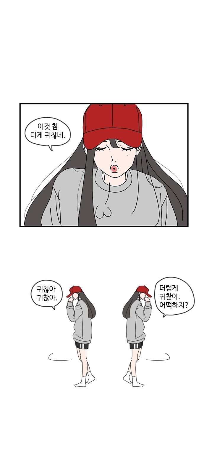 10 페이지