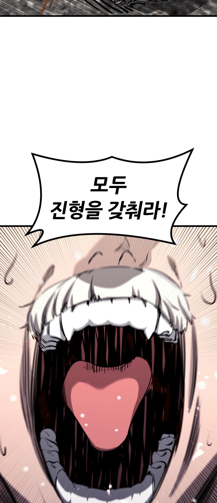 115 페이지