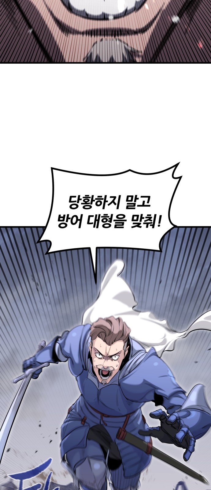 116 페이지