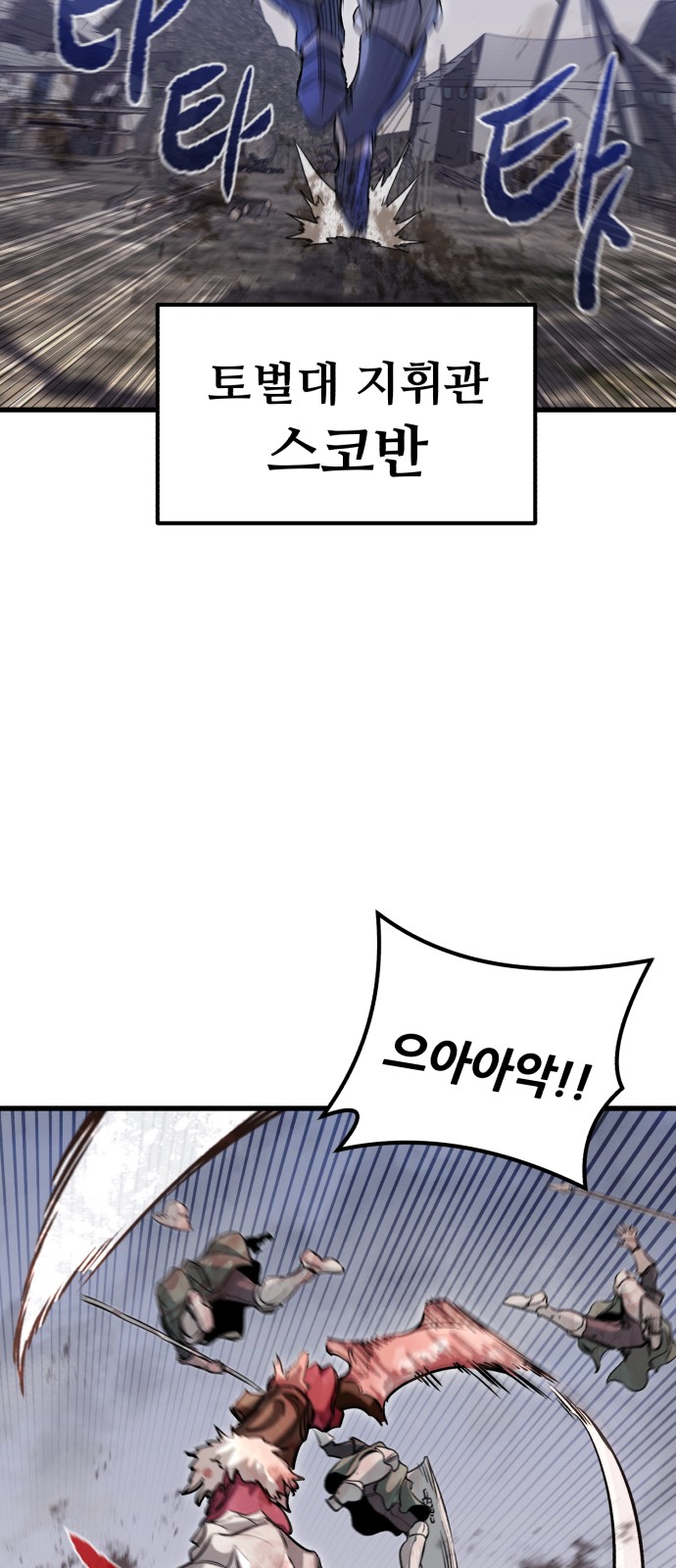 117 페이지