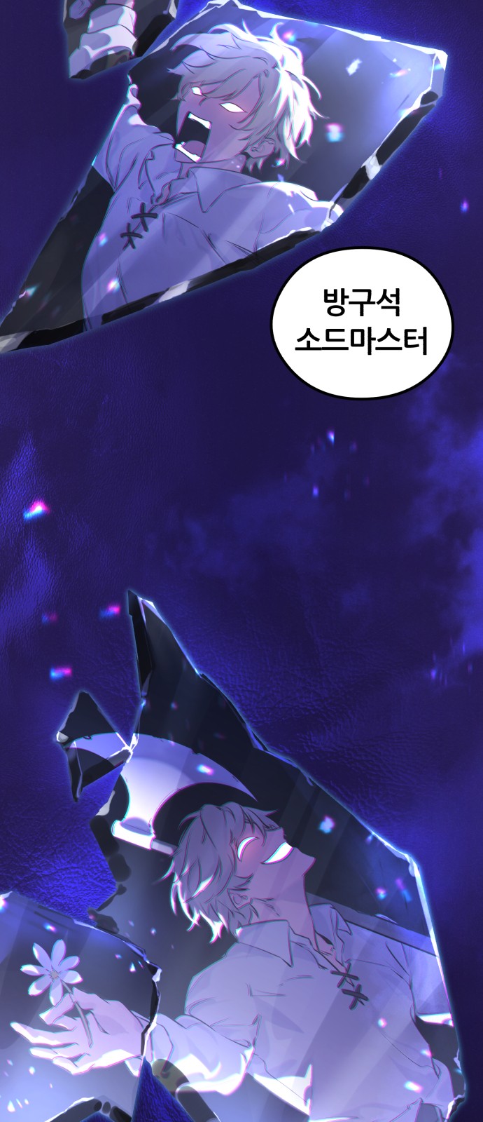4 페이지