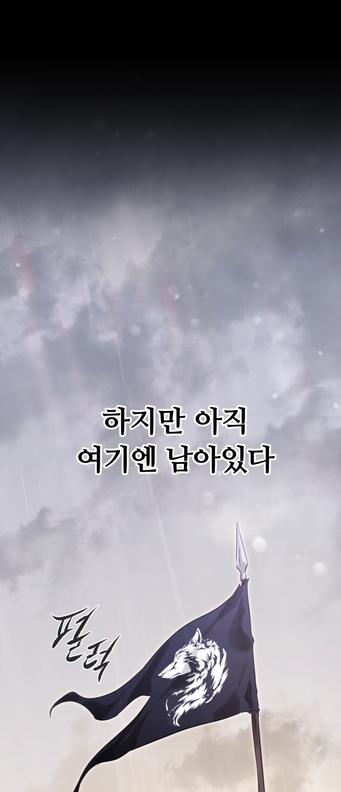94 페이지