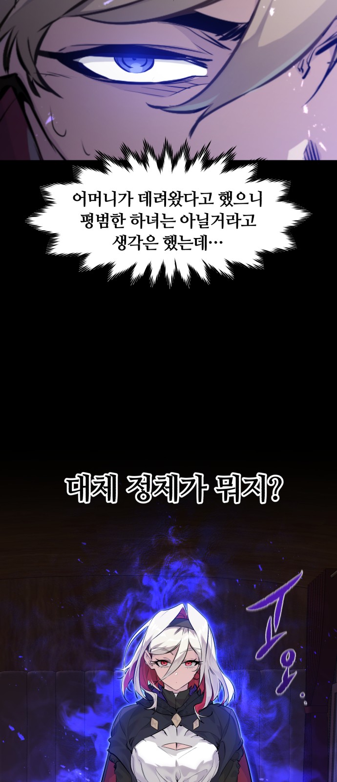 45 페이지