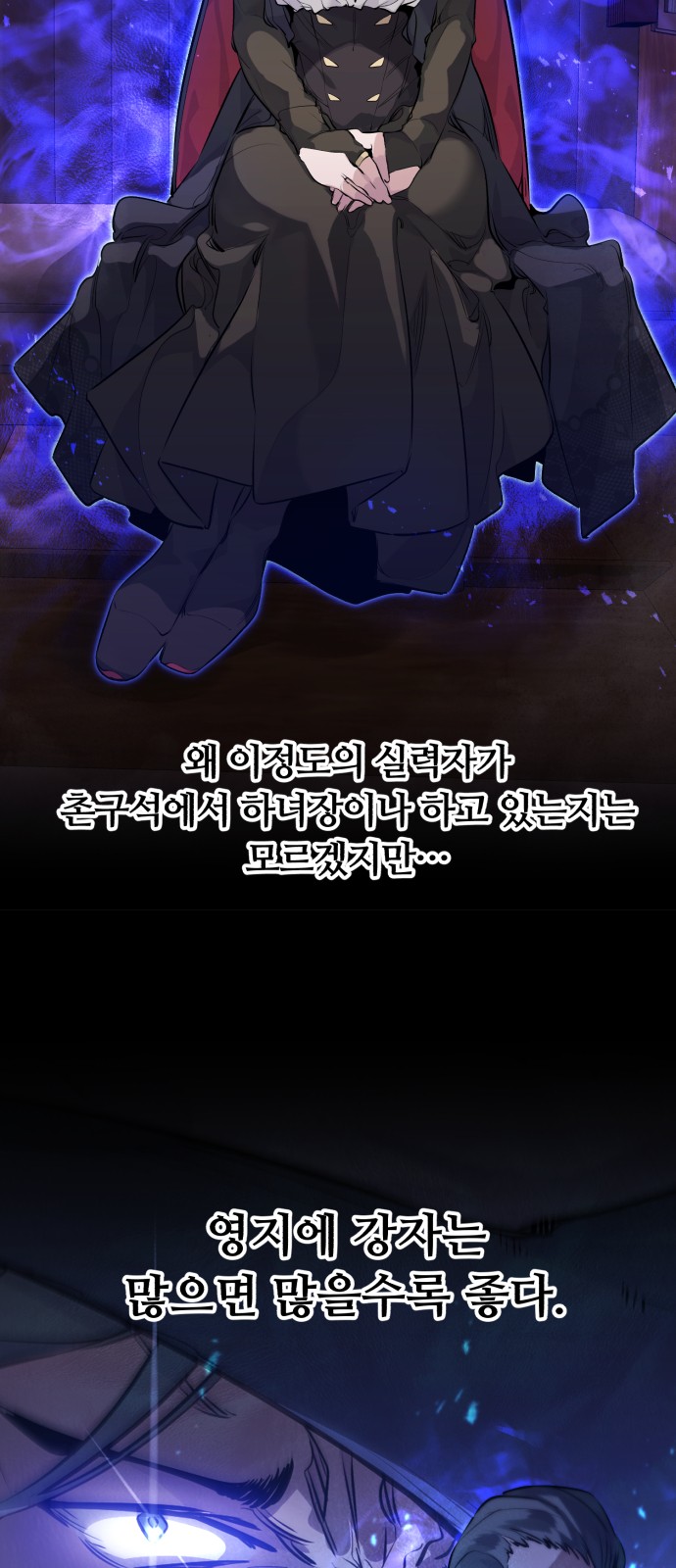 46 페이지