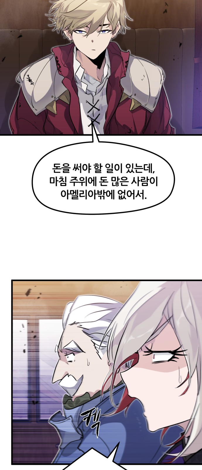 50 페이지