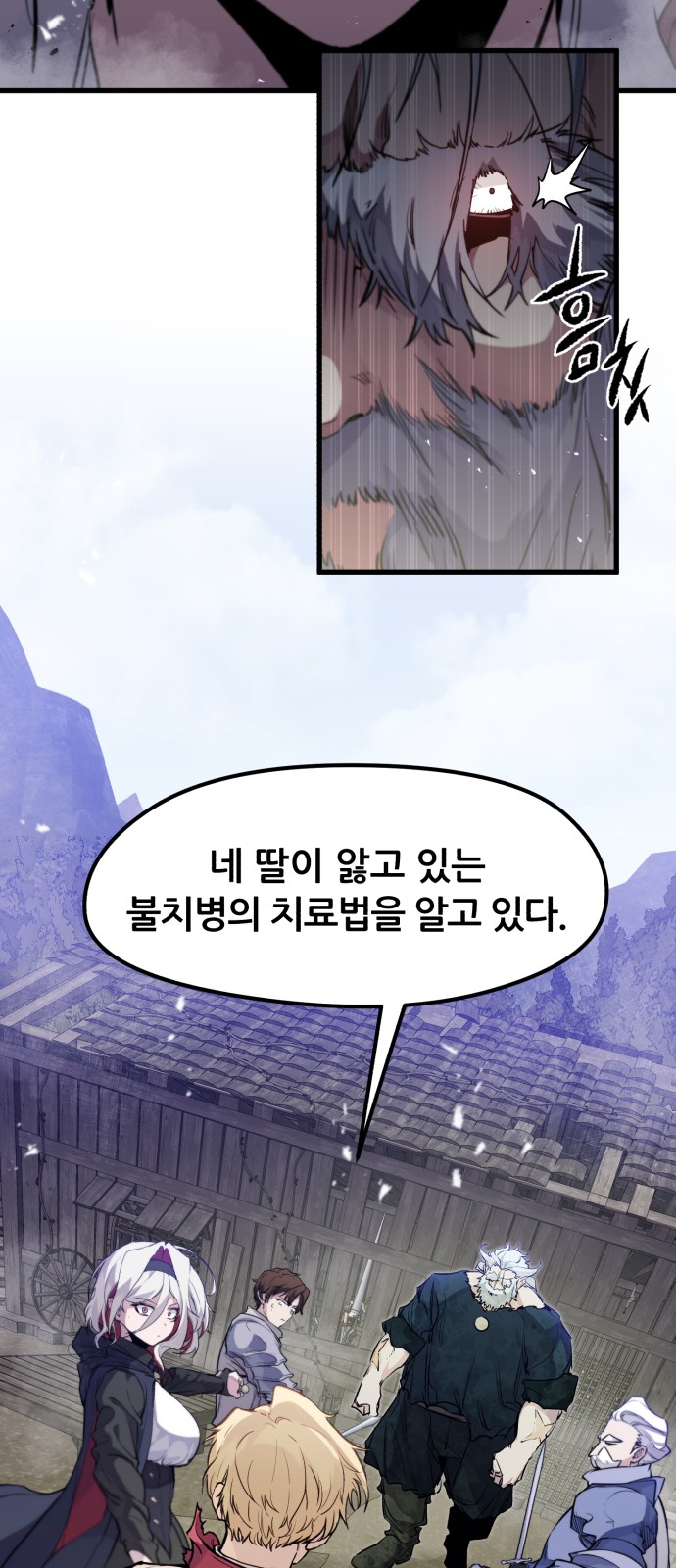 16 페이지