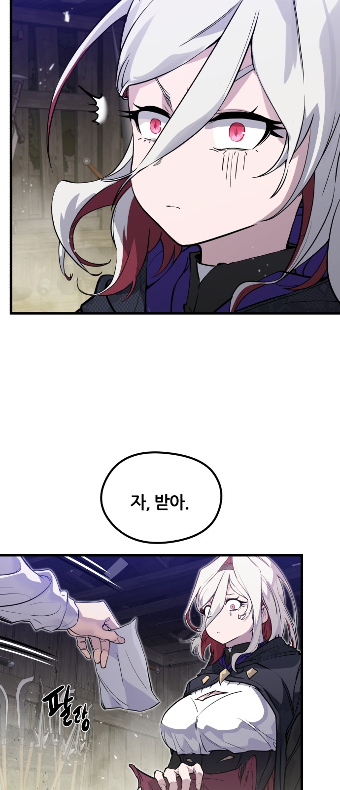 33 페이지
