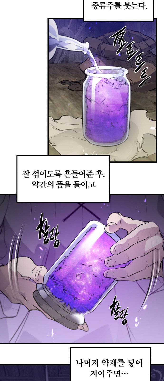 40 페이지
