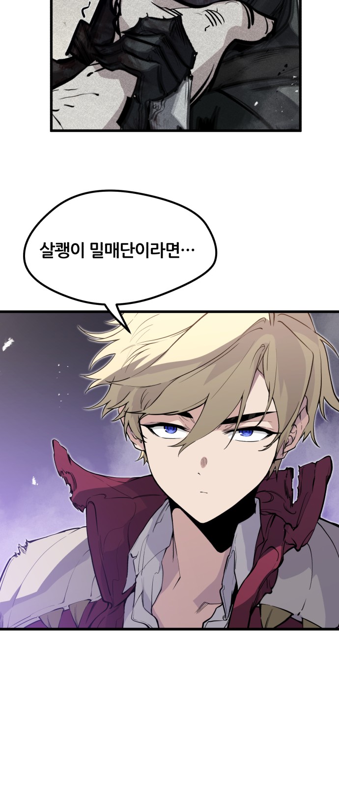 20 페이지