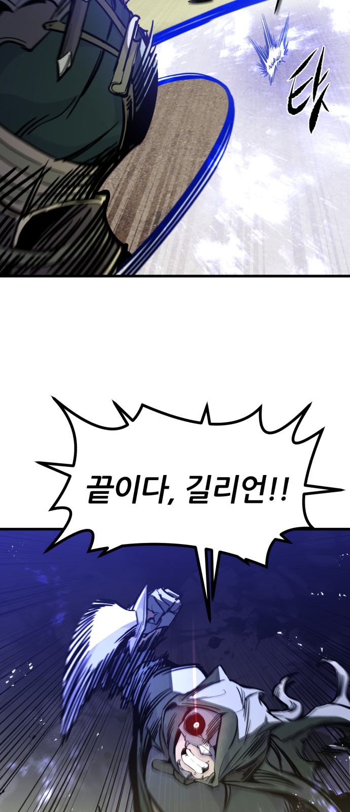 24 페이지