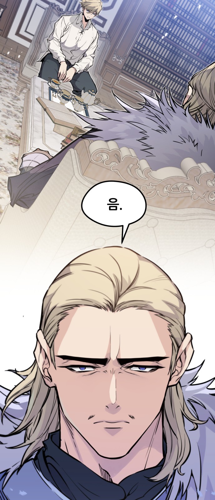 14 페이지