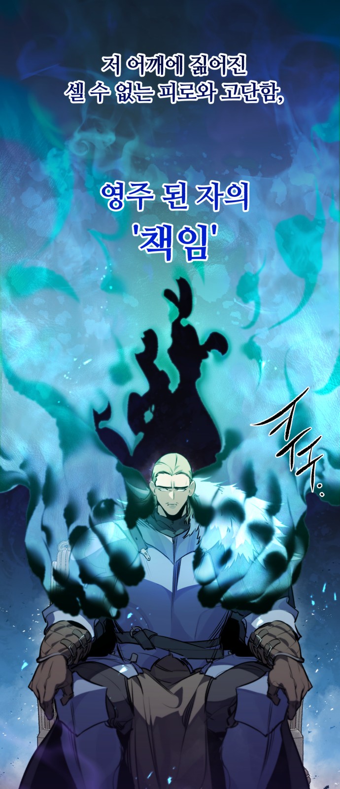 17 페이지