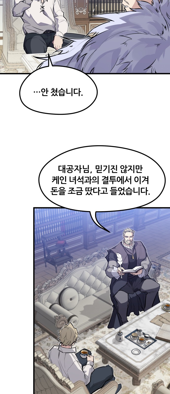 20 페이지