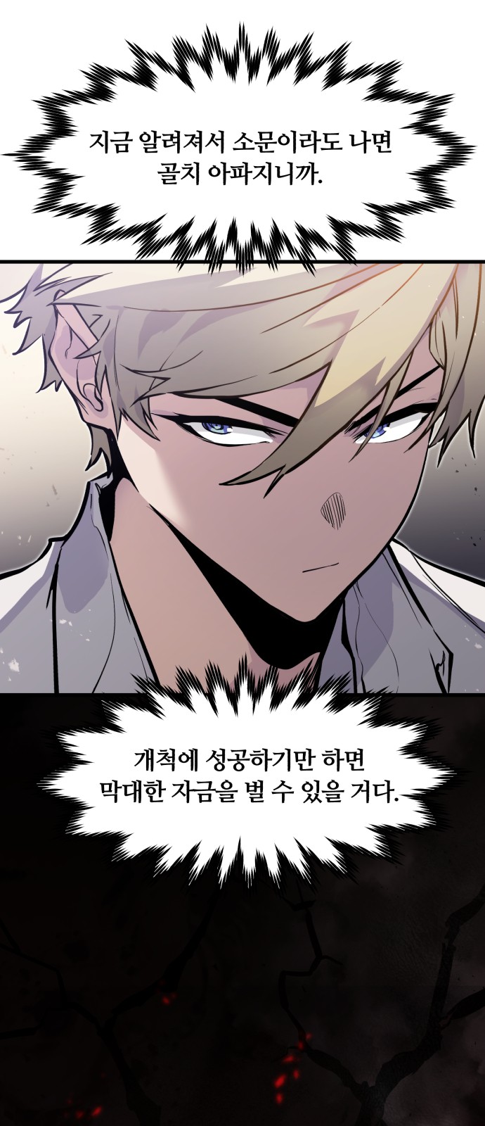 45 페이지