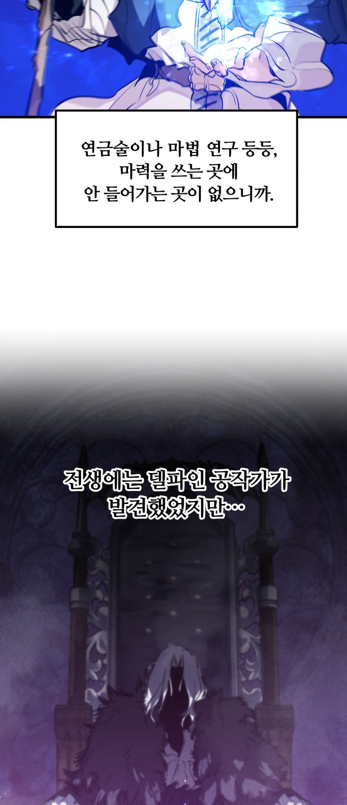 50 페이지