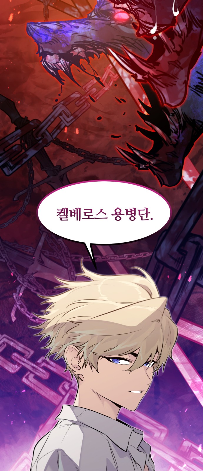 59 페이지