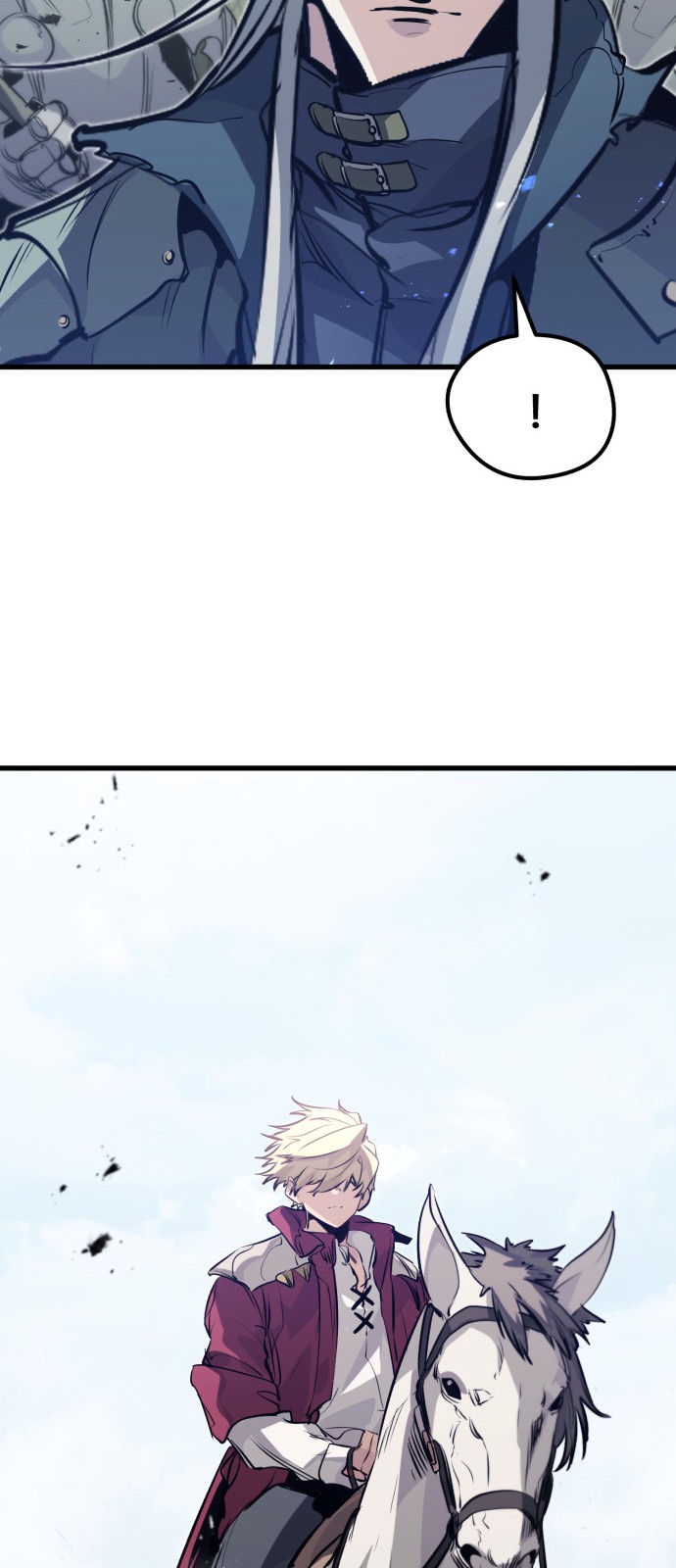 77 페이지