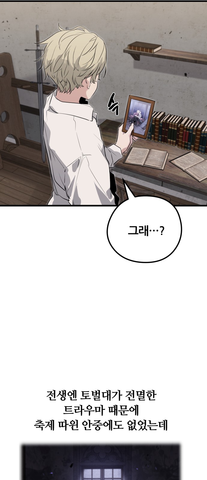 120 페이지