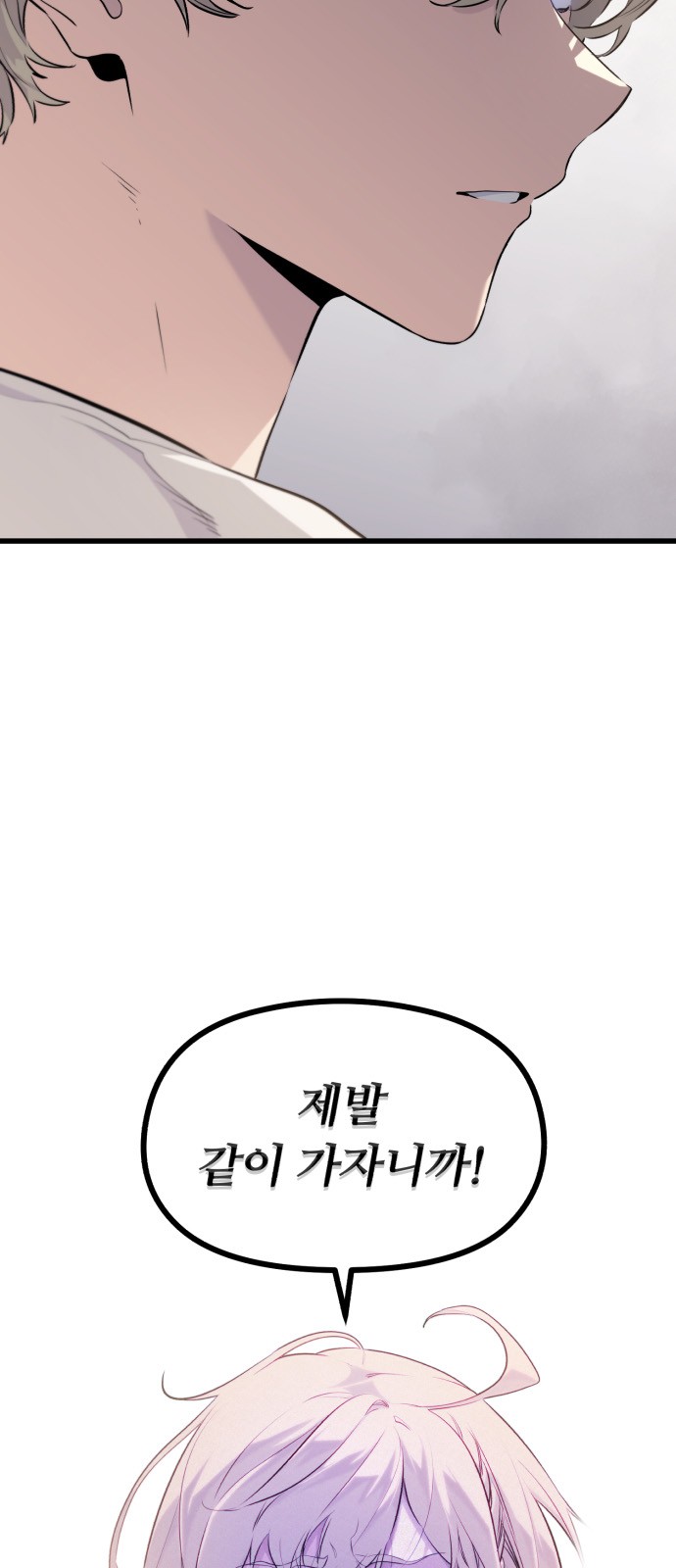 125 페이지