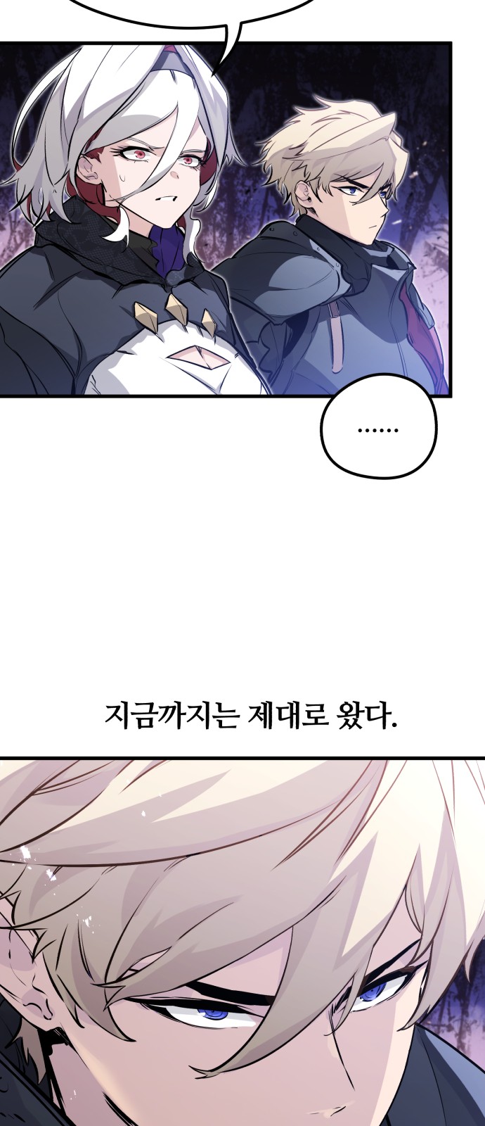 50 페이지