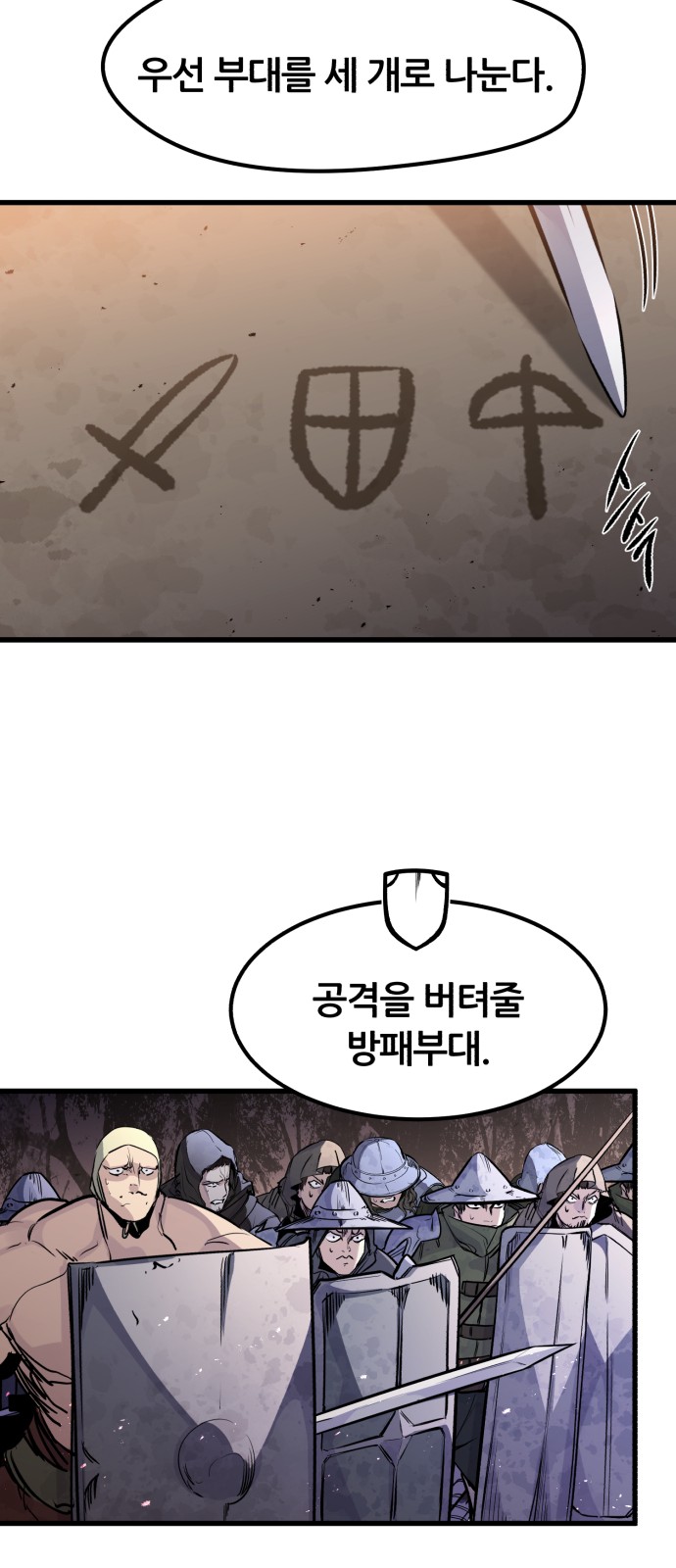 40 페이지