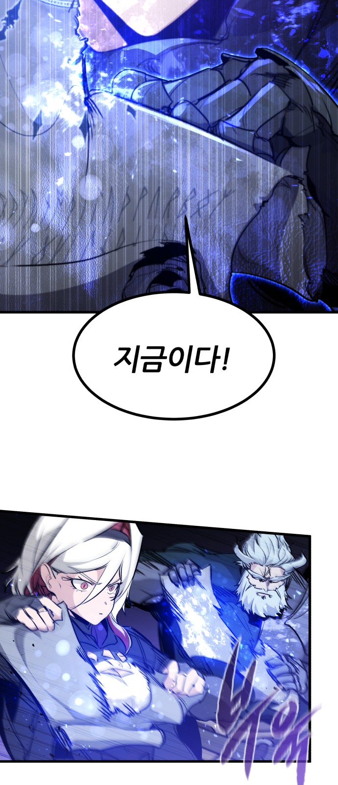 55 페이지