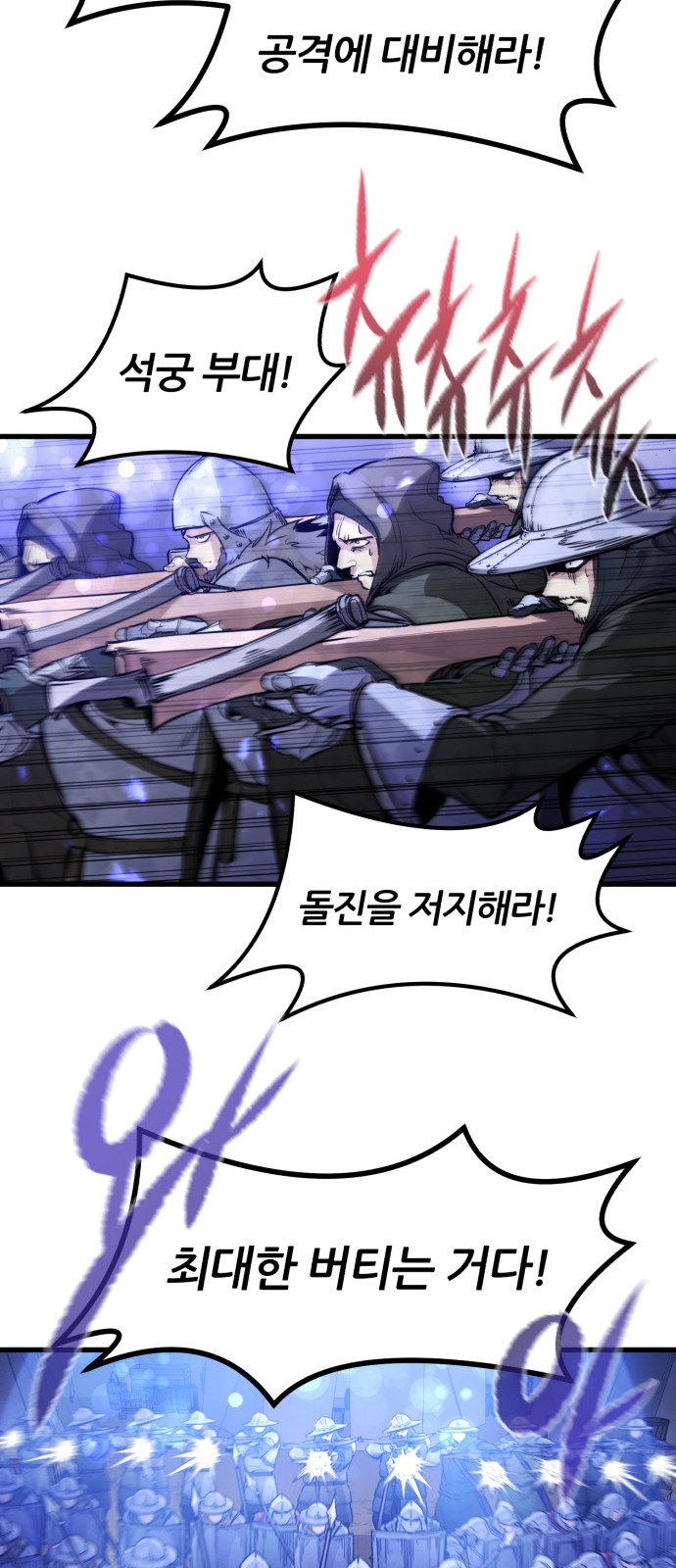 63 페이지