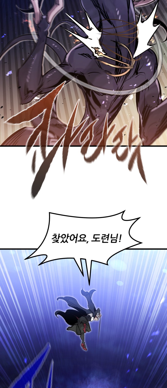 41 페이지
