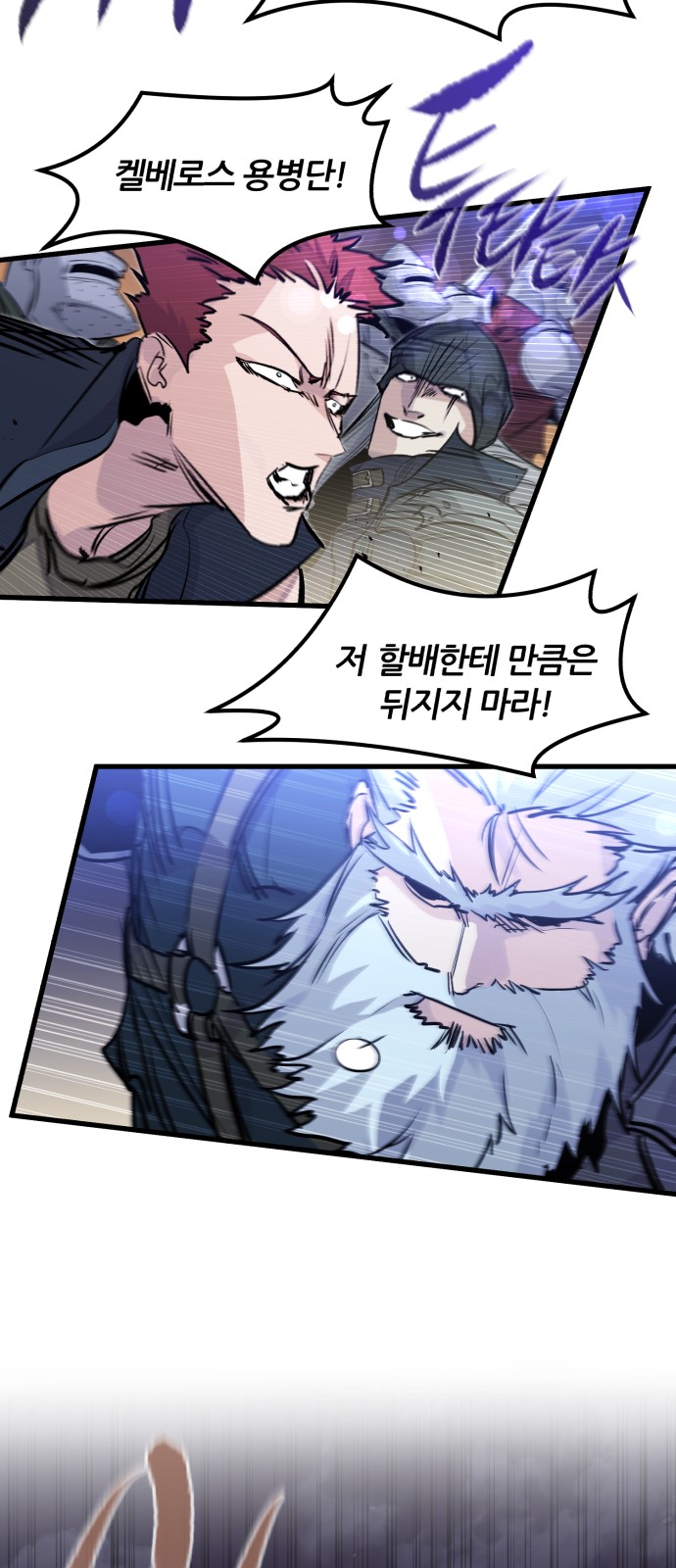 52 페이지
