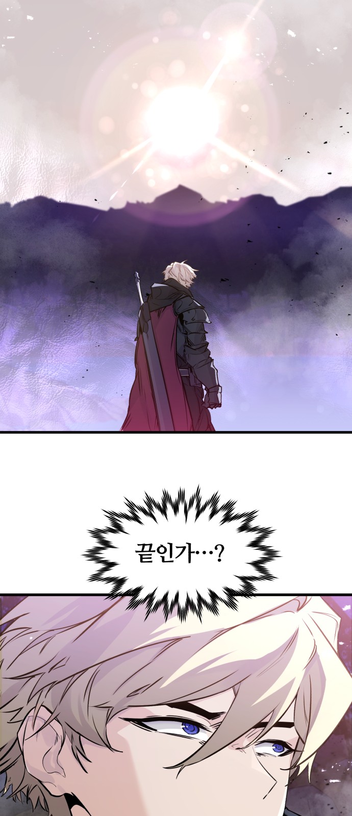 65 페이지