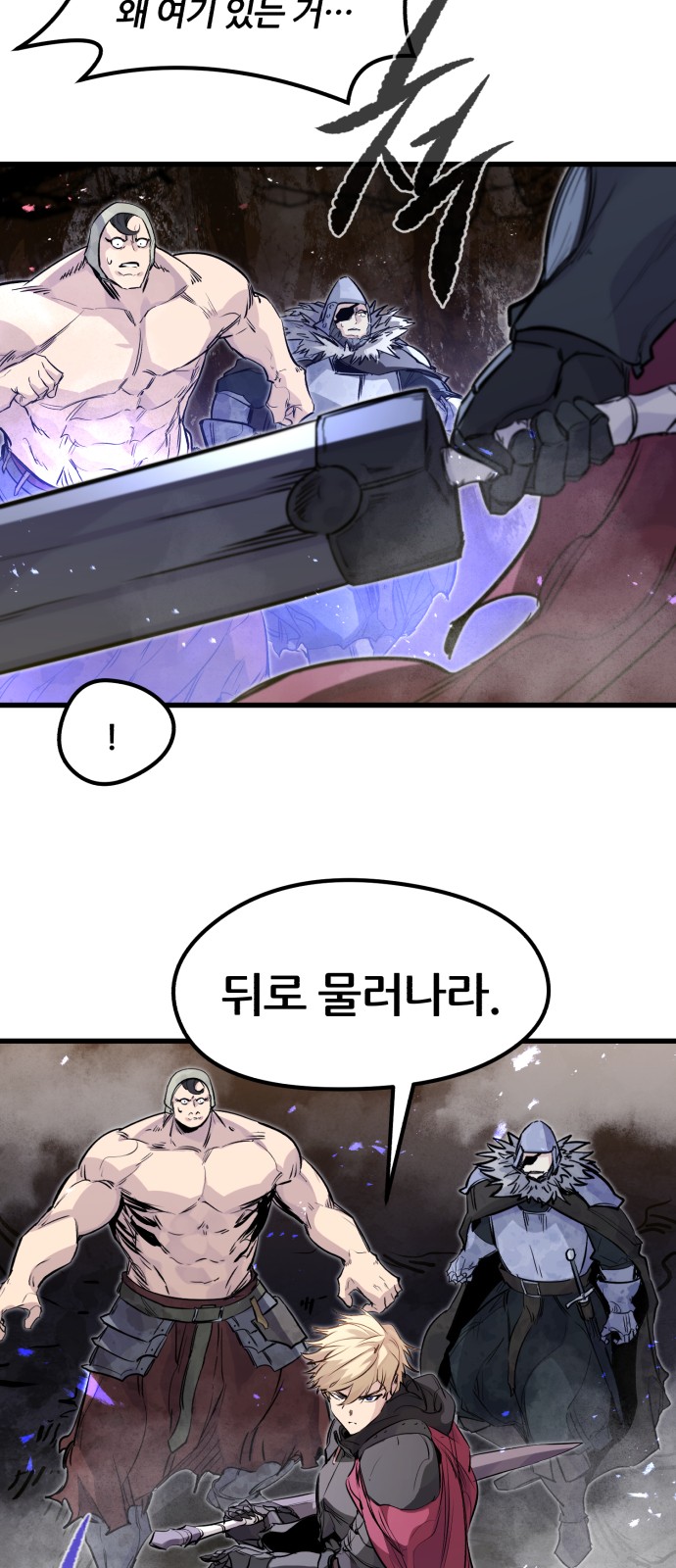 29 페이지